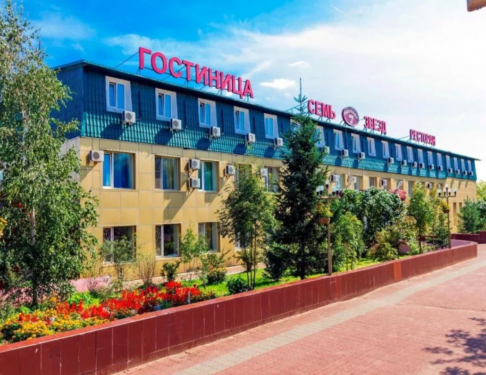 Отель «Звездная» Хабаровск