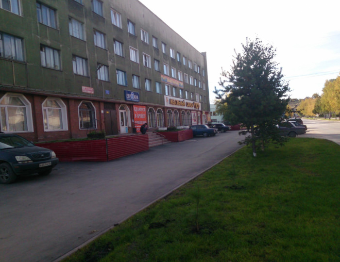 Мини-отель «Сибирь» Гурьевск