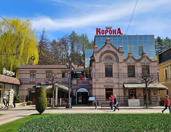 Мини-отель «Корона» Кисловодск