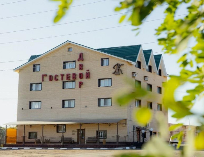 Отель «Гостевой двор» Павловка