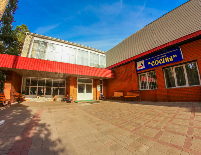 Санаторий «Сосны» Тамбов