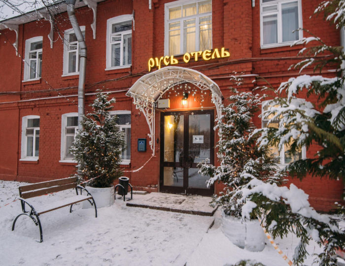 Отель «Русь» Колпино