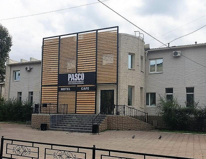Мини-отель «Паско» Свободный
