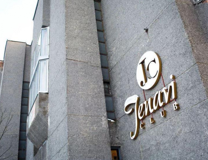 Отель Jenavi Club / Женави Клуб Санкт-Петербург