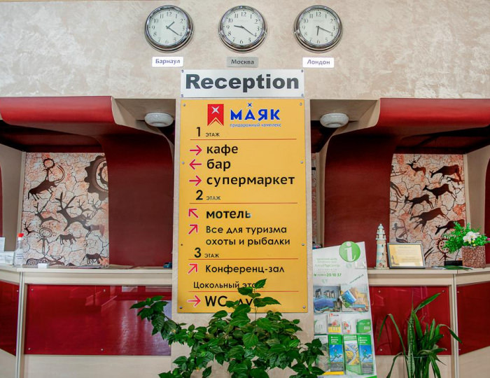 Кровать в 4-местном общем номере - Отель «Маяк» Новоалтайск