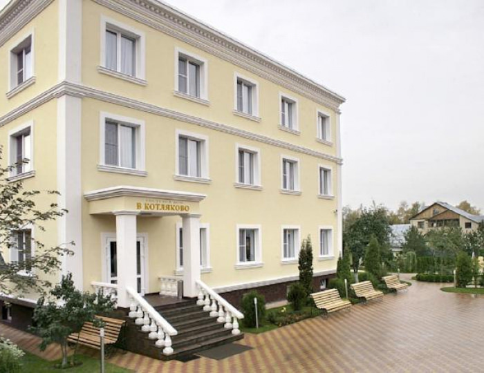 Отель «Котляково Плаза» Котляково