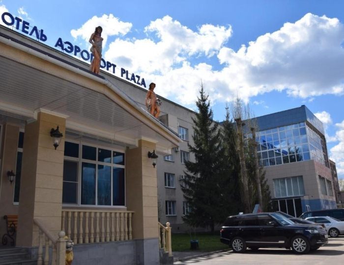Гостиница «Аэропорт Плаза» Воронеж