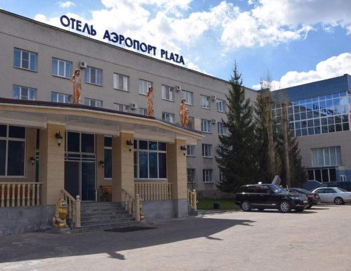 Гостиница «Аэропорт Плаза» Воронеж