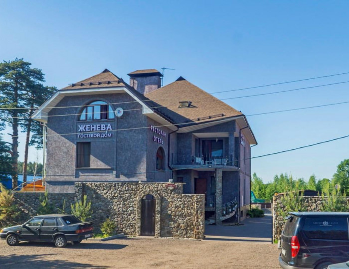 Мини-отель «Женева» Кубинка