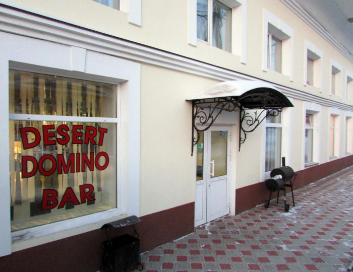 Мини-отель «Домино» Енисейск