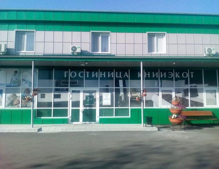 Отель «Книиэкот» Курган