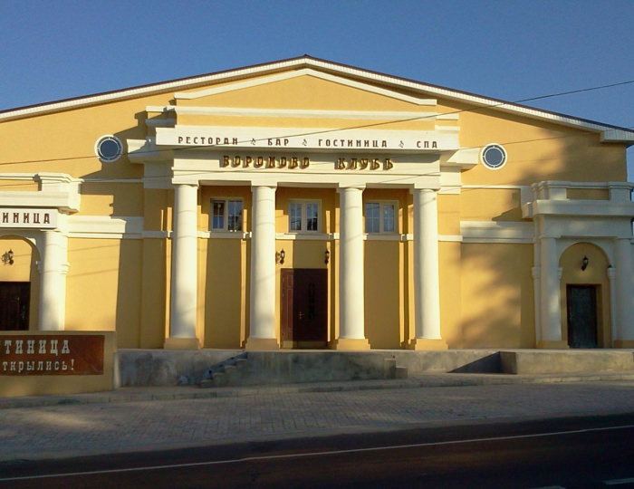 Мини-отель «Вороново-Клубъ» Вороново