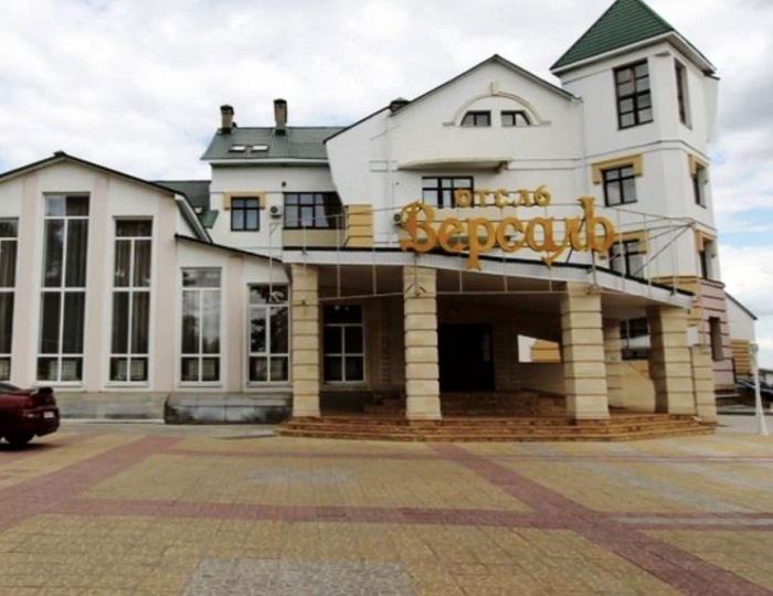 Гостиница «Версаль» Воронеж