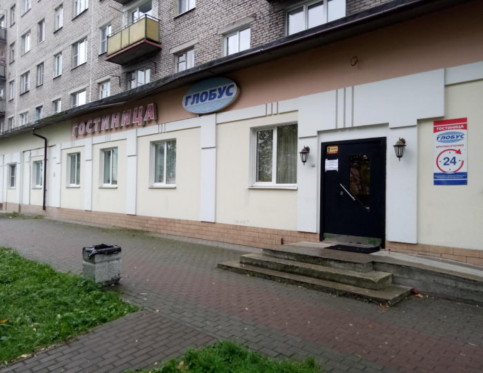 Отель «Глобус» Череповец