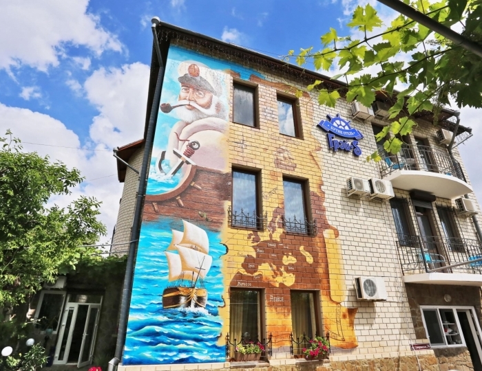 Гостевой дом «Грэй-S» Феодосия