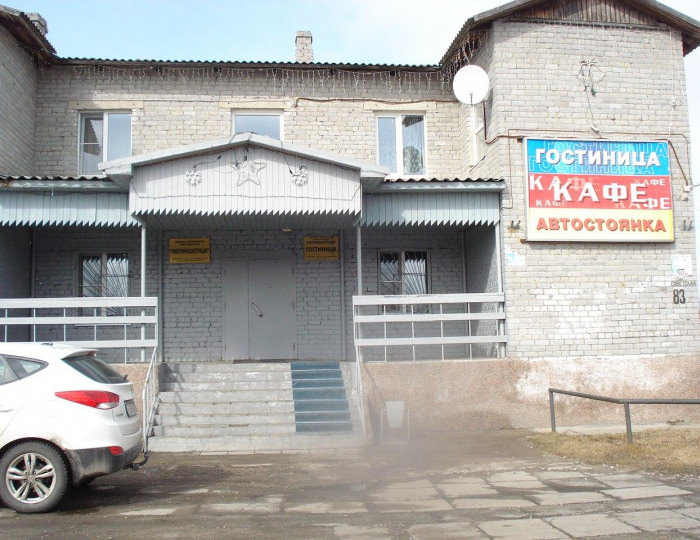 Мини-отель «Ремстройреконструкция» Лоухи