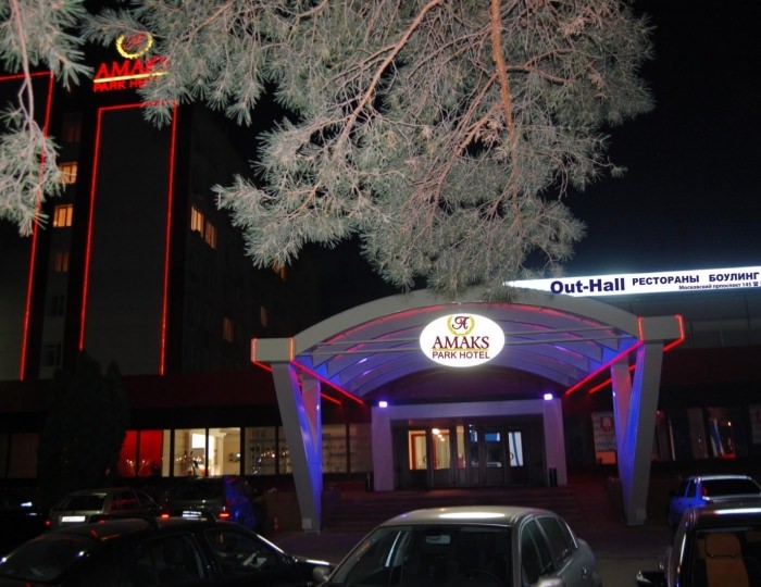 Гостиница «Амакс Парк Отель» Воронеж