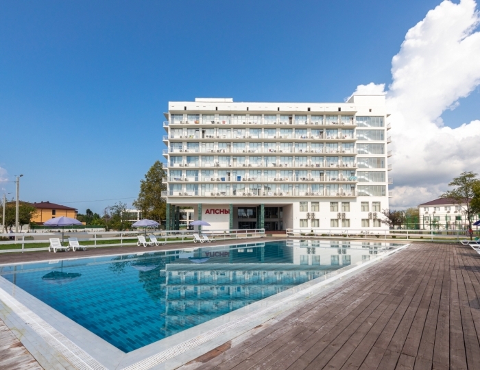 Отель «Апсны»