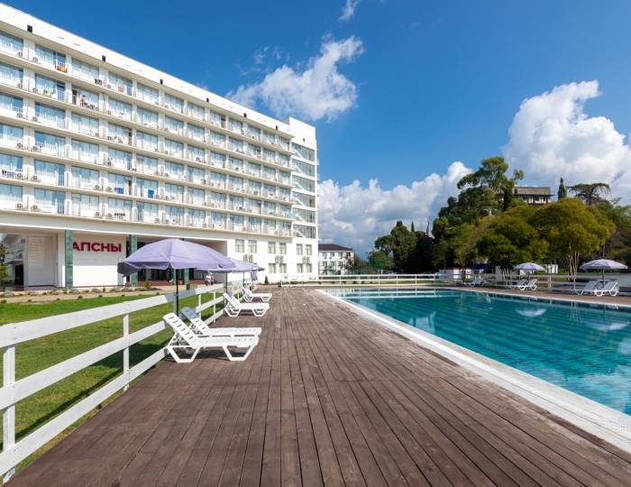 Отель «Апсны»