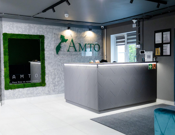 Мини-отель «Амто» Елизово