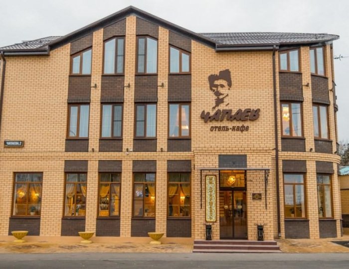 Гостиница «Чапаев» Воронеж