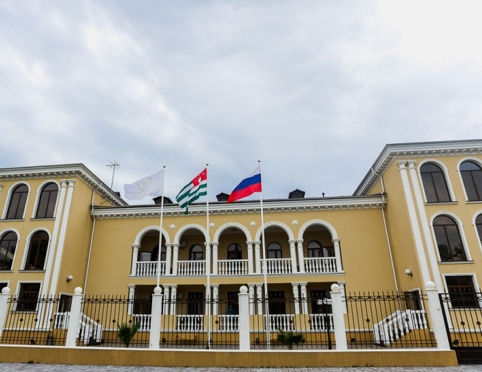 Отель «Вилла Виктория»