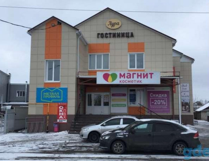 Мини-отель «Аура» Таловая