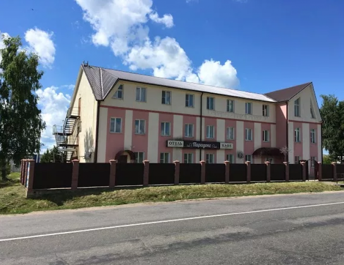 Мини-отель «Парадокс» Рудня