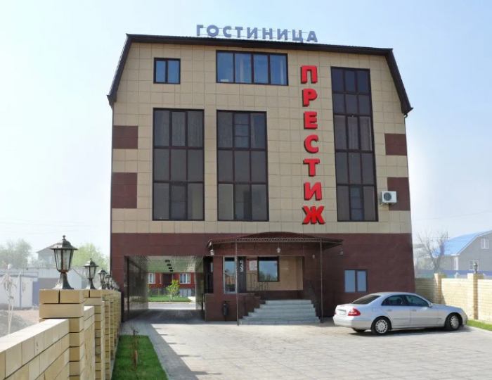Отель «Престиж» Астрахань