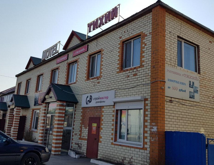 Мини-отель «Тихий» Борзя