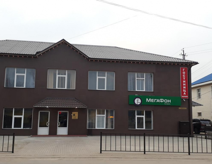 Мини-отель «Фараон» Дорогобуж