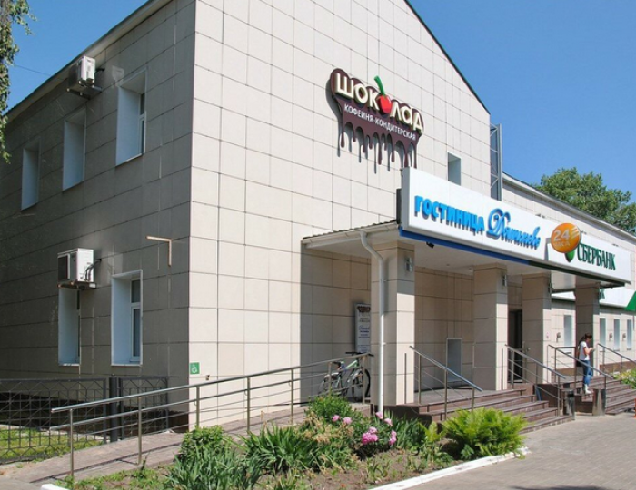 Мини-отель «Дятьково» Дятьково