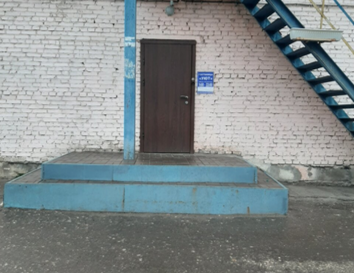 Мини-отель «Уют» Знаменка