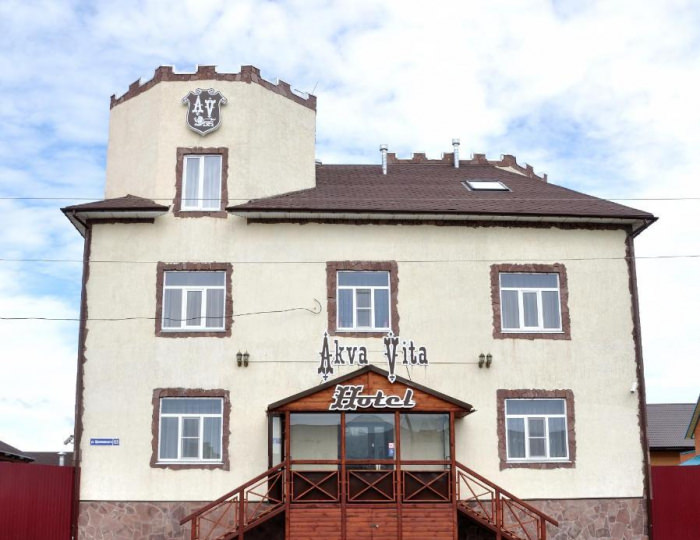 Мини-отель AkvaVita / АкваВита Курган