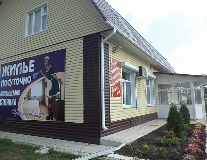 Гостевой дом «у Петровича» Новохопёрск