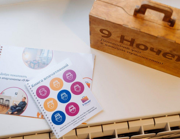 1-комнатные апартаменты улучшенные - Апарт-отель «1774» Петрозаводск