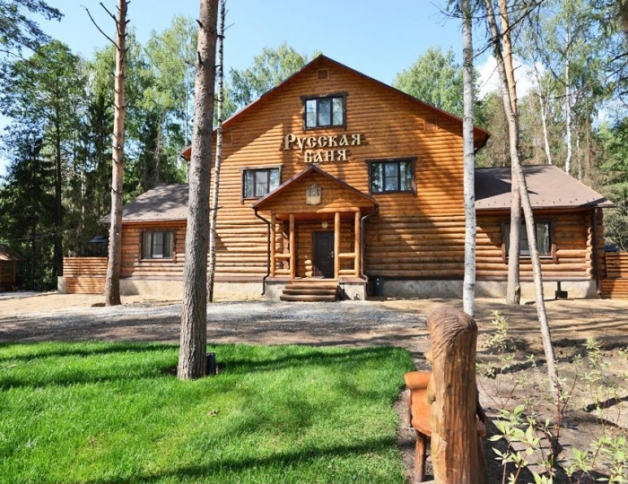 Апартаменты «Яхонтовый Лес» Ногинск