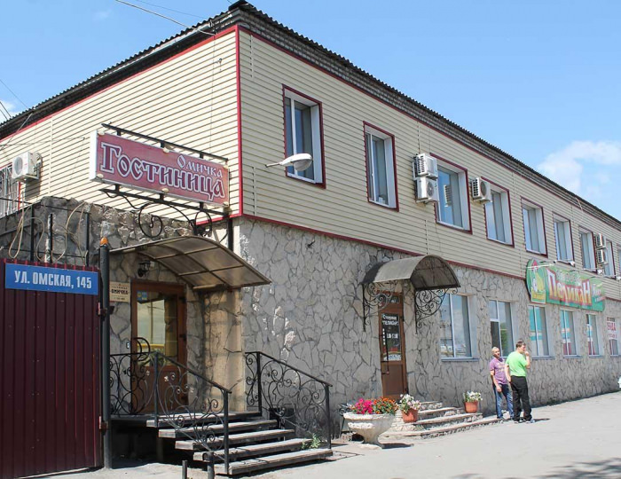 Мини-отель «Омичка» Курган