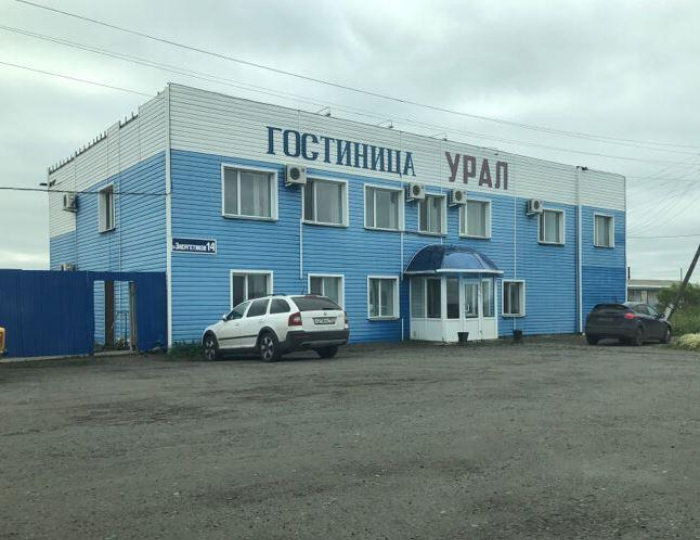 Мини-отель «Урал» Макушино