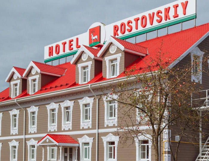 Отель «Ростовский» Ростов Великий