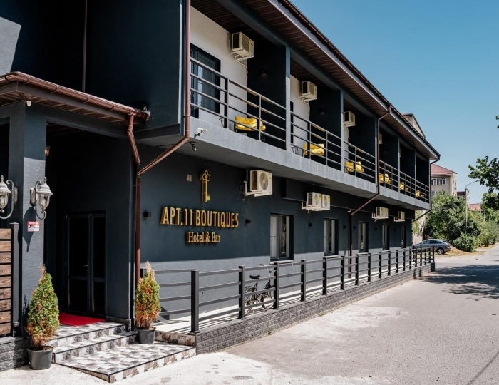 Апарт-отель APT. 11 BOUTIQUES / 11 бутиков Гагра