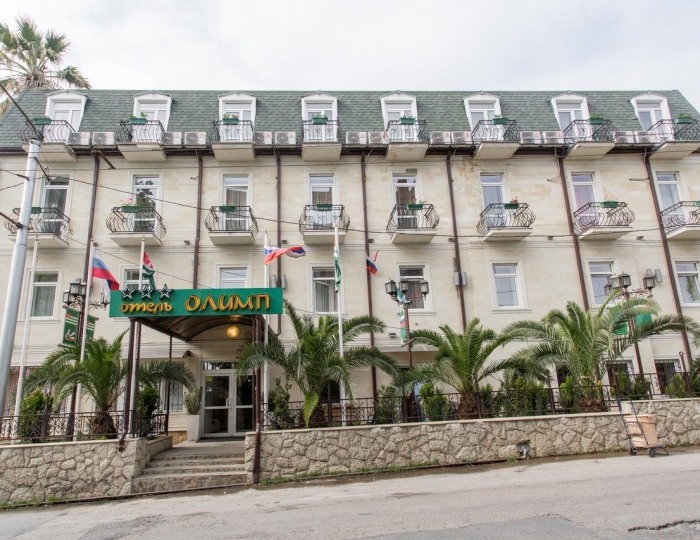 Гостиница «Олимп» Сухум