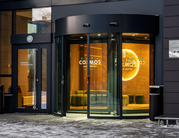Отель Cosmos Omsk Hotel / Космос Омск