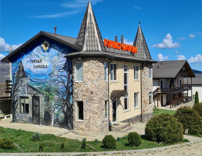 База отдыха «Горная Слобода» Даховская