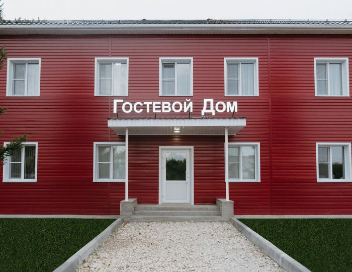 Гостевой дом «Гостевой дом» Поспелиха