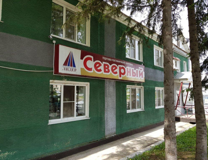 Мини-отель «Северная» Заринск