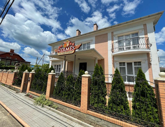 Гостевой дом «Гермес» Горячий Ключ