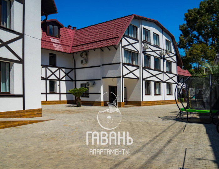 Апарт-отель «Гавань» Дагомыс