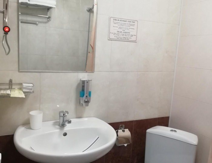 Номер стандарт с видом на скалу (с завтраком) - Мини-отель «Командор» Петропавловск-Камчатский