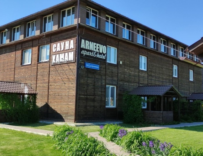 Апарт-отель «Арнеево»